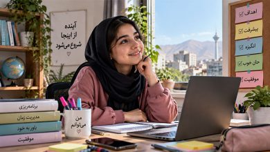 چگونه به عنوان یک دانش آموز آنلاین با انگیزه بمانیم