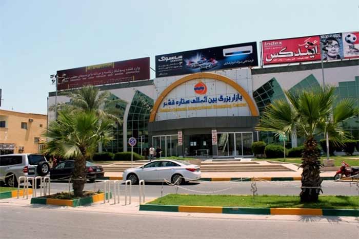 بازار ستاره