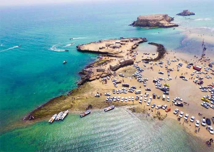 جزایر ناز