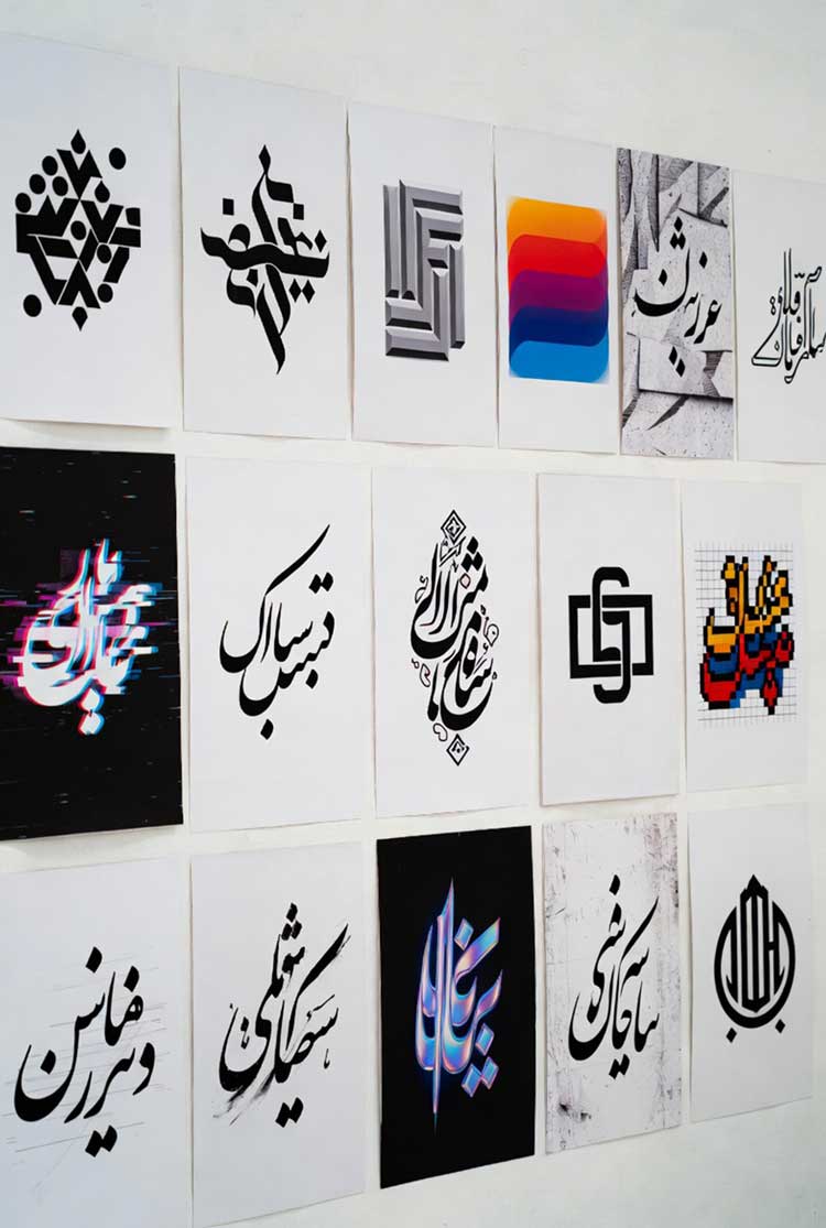 طراحی افکت دیجیتال